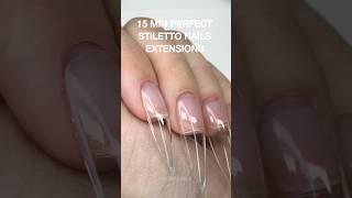 Ongles