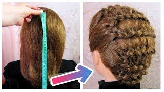Tuto coiffure simple pour cheveux courts avec tresse | Easy braided party hairstyle for short hair