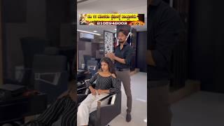 Nisha hair cutting new Instagram reel ????.