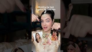 Wedding Eye Look Inspired By Celebrities | #shorts | SUGAR Cosmetics