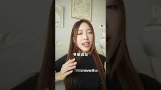 自家翹睫套裝