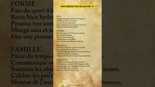 #conseils