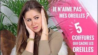 › 5 COIFFURES OÙ JE CACHE MES OREILLES | Laura MILOW